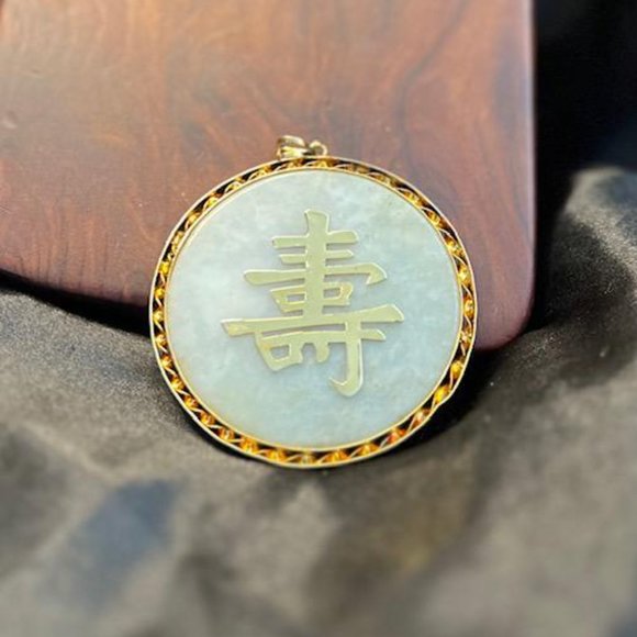 VINTAGE JADE JADEITE 14K GOLD PLATED TWO BIRDS ON A BAMBOO - Picture 5 of 6